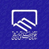 نظام مهندسی ساختمان قم نظام مهندسی ساختمان قم