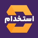 استخدام ادمین اینستاگرام | دیدوگرام استخدام ادمین اینستاگرام | دیدوگرام