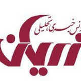 کانالی «زریان» دەنگی بۆکان کانالی «زریان» دەنگی بۆکان