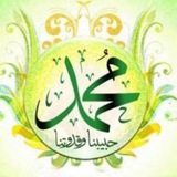 سيدي وحبيبي محمد ﷺ أناشيد اسلامية سيدي وحبيبي محمد ﷺ أناشيد اسلامية