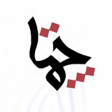 Chamta-چمتا Chamta-چمتا