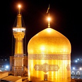 امام رضا علیه السلام امام رضا علیه السلام