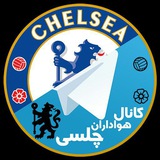 CHELSEA CF CHELSEA CF