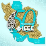 IEEE Iran Section IEEE Iran Section