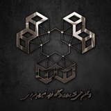 انجمن علمی نقشه برداری خواجه نصیر انجمن علمی نقشه برداری خواجه نصیر