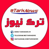 ترک نیوز ترک نیوز