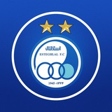 كانال رسمى باشگاه استقلال كانال رسمى باشگاه استقلال