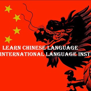 کتاب های چینی Chinese Resources کتاب های چینی Chinese Resources