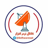 📡 نرم افزار انواع رسیورها📡 📡 نرم افزار انواع رسیورها📡