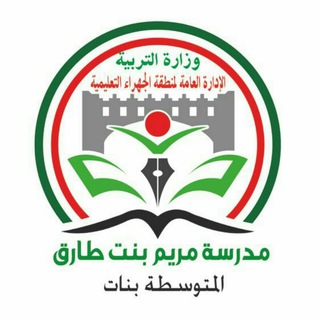 M.B.T.school M.B.T.school