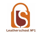 LeatherschoolN1 LeatherschoolN1