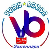 Водий Бозор эълонлари Водий Бозор эълонлари