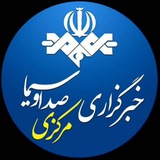 "خبرگزاری صداوسیما،مرکزاراک" "خبرگزاری صداوسیما،مرکزاراک"