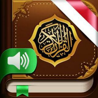 Kur'ân Tilâvetleri تلاوة القرآن Kur'ân Tilâvetleri تلاوة القرآن