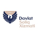 Soliq xizmati xabarlari - Rasmiy kanal Soliq xizmati xabarlari - Rasmiy kanal