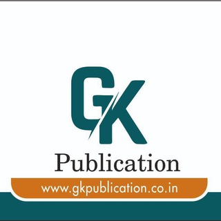 GK Publication Official GK Publication Official