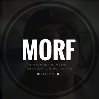 MORF MORF