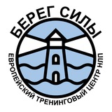 Берег Силы. Надежда Владиславова Берег Силы. Надежда Владиславова