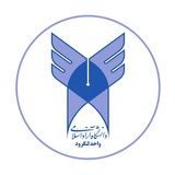 دانشگاه آزاد اسلامی لنگرود دانشگاه آزاد اسلامی لنگرود