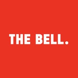 The Bell The Bell