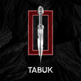 ТАБУК ТАБУК