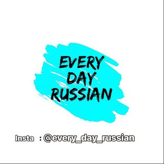 Every day Russian with SALAR Every day Russian with SALAR