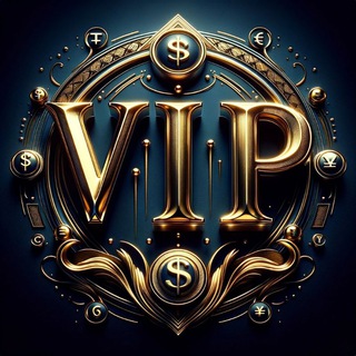 Ofertas vip Cripto Intercambio Ofertas vip Cripto Intercambio