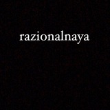 razionalnaya razionalnaya