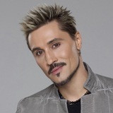 Билан - live Билан - live