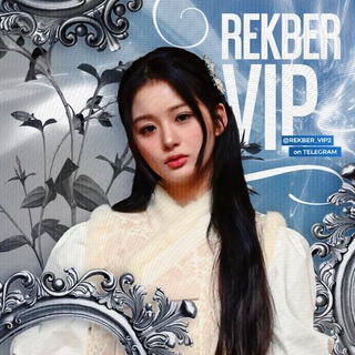 ✱. 𝗥EKBER 𝗩IP : OPEN ✱. 𝗥EKBER 𝗩IP : OPEN