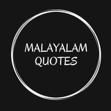 Malayalam Quotes Malayalam Quotes