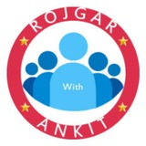 Ankit Bhati UP Police constable Book free pdf Ankit Bhati UP Police constable Book free pdf