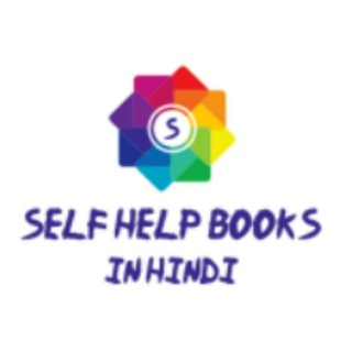 self help books in hindi self help books in hindi