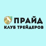 Трейдинг | Деньги | Инвестиции Трейдинг | Деньги | Инвестиции
