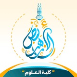 فريق نبض الأزهر بكلية العلوم فريق نبض الأزهر بكلية العلوم