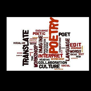 Arabic and English Poetry Arabic and English Poetry