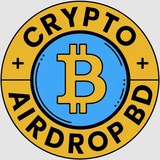 𝗖𝗥𝗬𝗣𝗧𝗢 𝗔𝗜𝗥𝗗𝗥𝗢𝗣 𝗕𝗗 𝗖𝗥𝗬𝗣𝗧𝗢 𝗔𝗜𝗥𝗗𝗥𝗢𝗣 𝗕𝗗