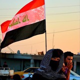 مظاهرات العراق 🇮🇶🇮🇶✌🏻✌🏻 مظاهرات العراق 🇮🇶🇮🇶✌🏻✌🏻