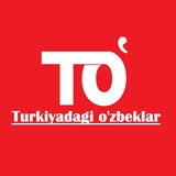 ТУРКИЯДАГИ ЎЗБЕКЛАР ТУРКИЯДАГИ ЎЗБЕКЛАР