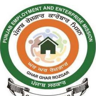 DBEE Bathinda DBEE Bathinda