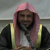 كتب الشيخ الطريفي كتب الشيخ الطريفي