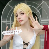 Cringepost Cringepost