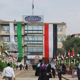 تجمع طلبة جامعة اهل البيت (ع) تجمع طلبة جامعة اهل البيت (ع)