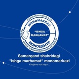Samarqand shahridagi Kasbiy ko’nikmalar markazi (Rasmiy kanal) Samarqand shahridagi Kasbiy ko’nikmalar markazi (Rasmiy kanal)