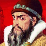 Спроси Василича Спроси Василича