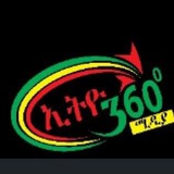 Ethio 360 Media Ethio 360 Media