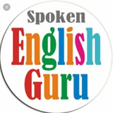 Spoken english guru Official™ Spoken english guru Official™