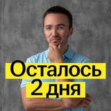 Турик матанит | Артур Шарафиев | Математика ЕГЭ в Умскул Турик матанит | Артур Шарафиев | Математика ЕГЭ в Умскул