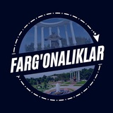 Fargʻonaliklar | Расмий канали Fargʻonaliklar | Расмий канали