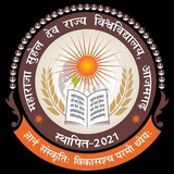 MSDSU (Azamgarh University) MSDSU (Azamgarh University)